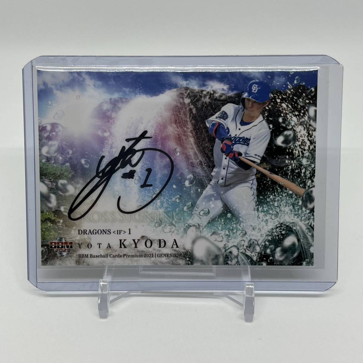 Topps Finest 0 w⁄ Coating BGS PSA 9 鑑定品 1996 Topps Finest Kobe
