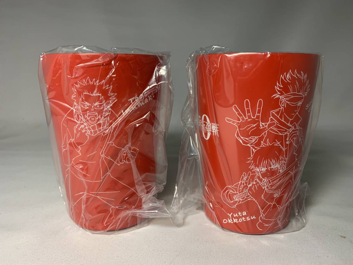 【非売品・新品未使用】コカ・コーラ懸賞当選品　オリジナルワールドクロック 劇場版 コカ・コーラ 呪術廻戦 ステンレス 0 オリジナル | 劇場版呪術