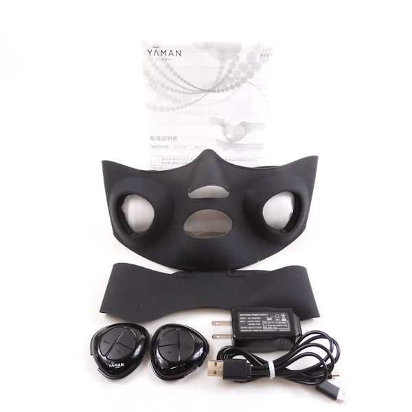 中古美品】ヤーマンメディリフト YA−MAN EP-14BB メディリフト 