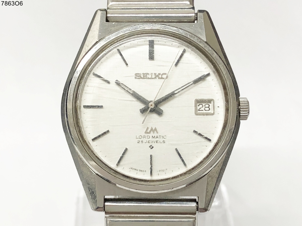【稼働品】セイコー ロードマチック 5605-7020 自動巻 デイト 25石 ☆稼働品◎ SEIKO セイコー LM LOAD MATIC ロードマチック 5605-7020