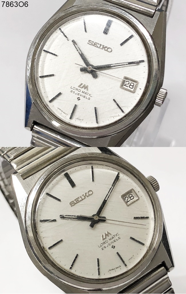 ☆稼働品◎ SEIKO セイコー LM LOAD MATIC ロードマチック 5605-7020