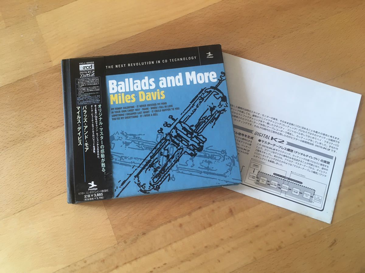 驚きの破格値，本物保証 XRCD Miles Davis / BALLADS AND MORE / バラッズ アンド モア/マイルス デイビス Victor ：VICJ-60522 20ビットK2マスタリング(ジャズ一般)｜売買されたオークション情報、yahooの商品情報をアーカイブ公開 - ジャズ一般