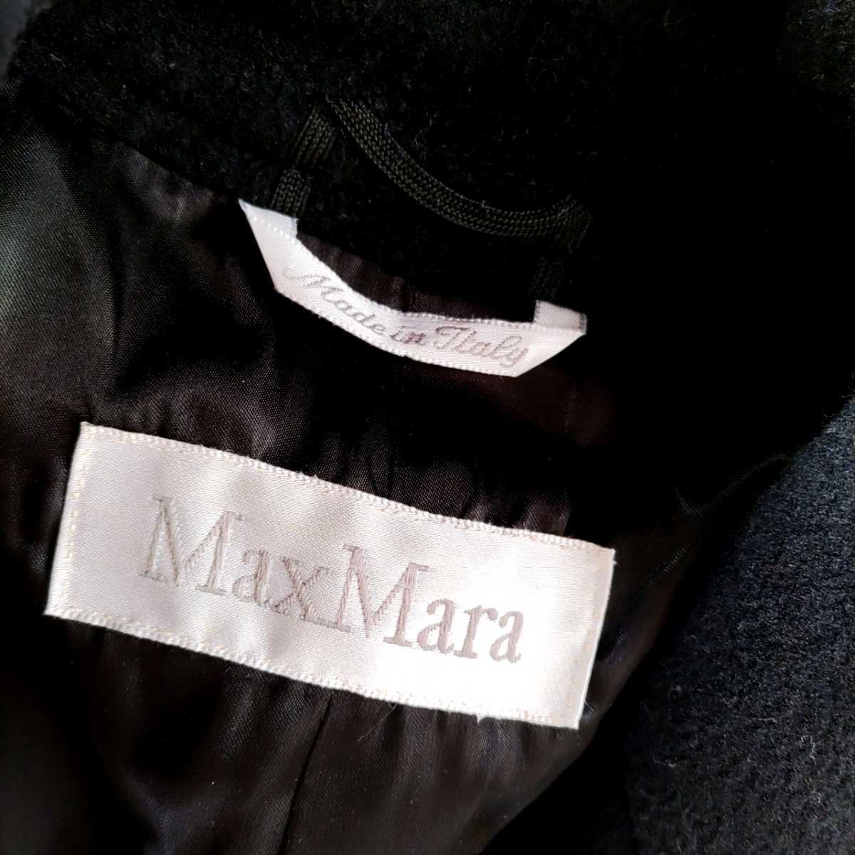 マックスマーラ MaxMara ファーストライン白タグ 全ボタンロゴ刻印 