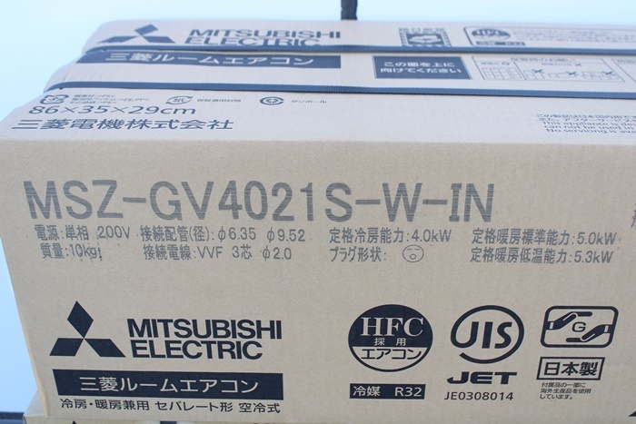 Panasonic パナソニック エオリア エアコン おもに14畳用 11畳～17畳 