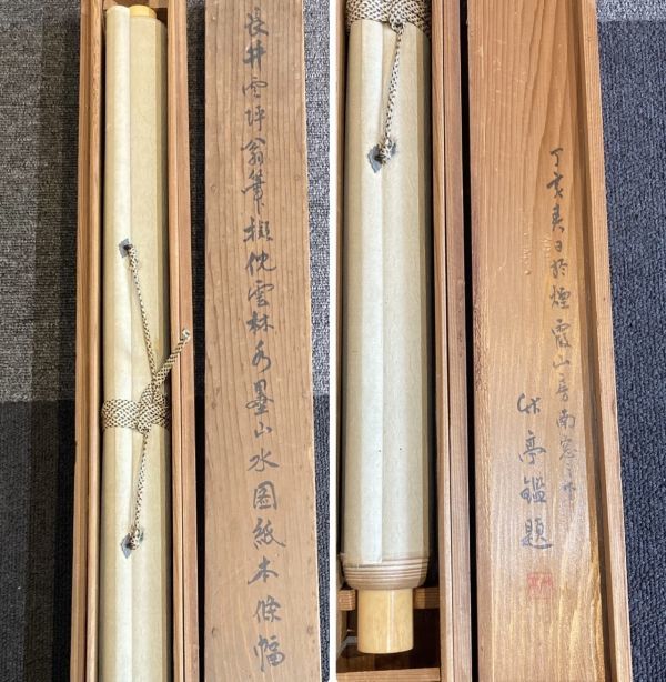 【真作】掛軸　長井雲坪　山水図　墨一色の幽玄美　詩情あふれる一幅　S162 M 掛け軸 1点 長井雲坪扇筆 擬忱雲林〇墨山水〇紙本条幅 〇亭鑑題 K②