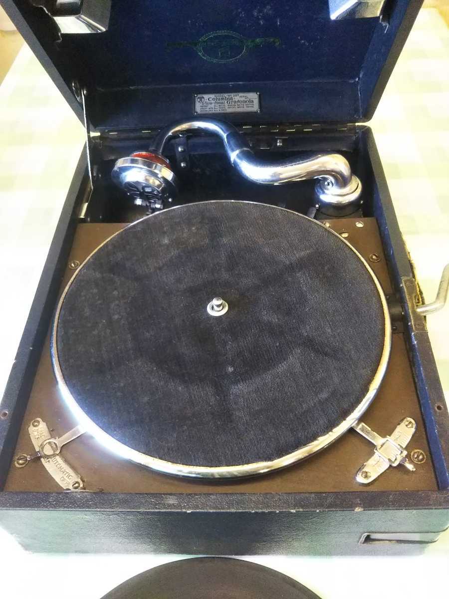 コロンビア　MODEL-NO２０７　ジャンク品