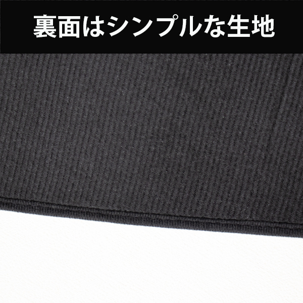 買取 格安 エブリイバン DA17V (ダッシュボードスピーカー無し) 専用 ダッシュマット ダッシュボードマット エブリイ バン
