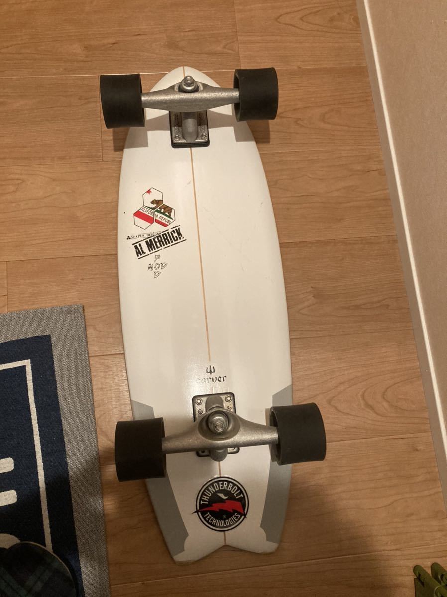アルメリック Carver カーバー カーバー アルメリック スケートボード