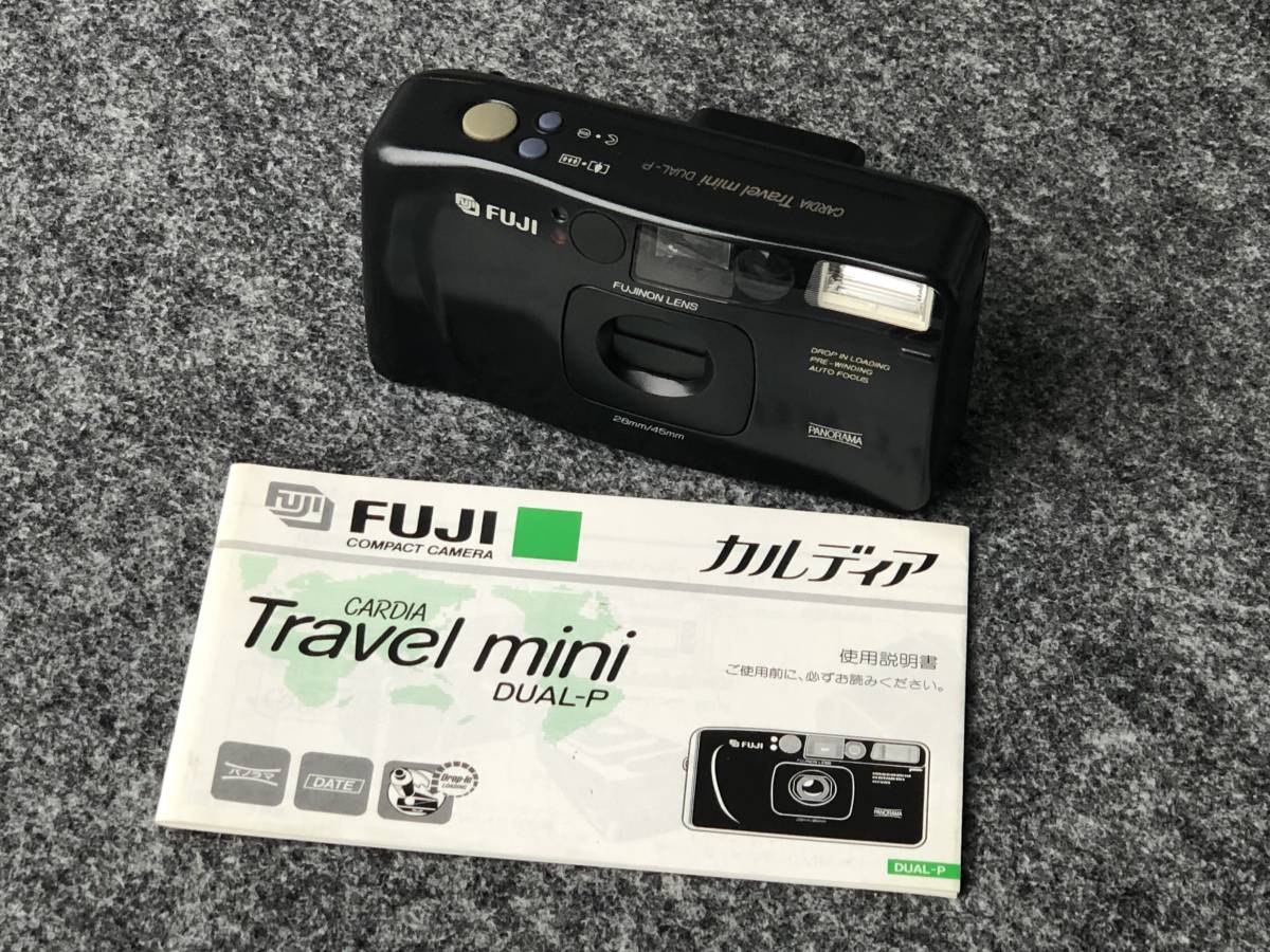 □ フジ カルディア FUJI CARDIA シリーズ7機種の取扱説明書 & 実機3台
