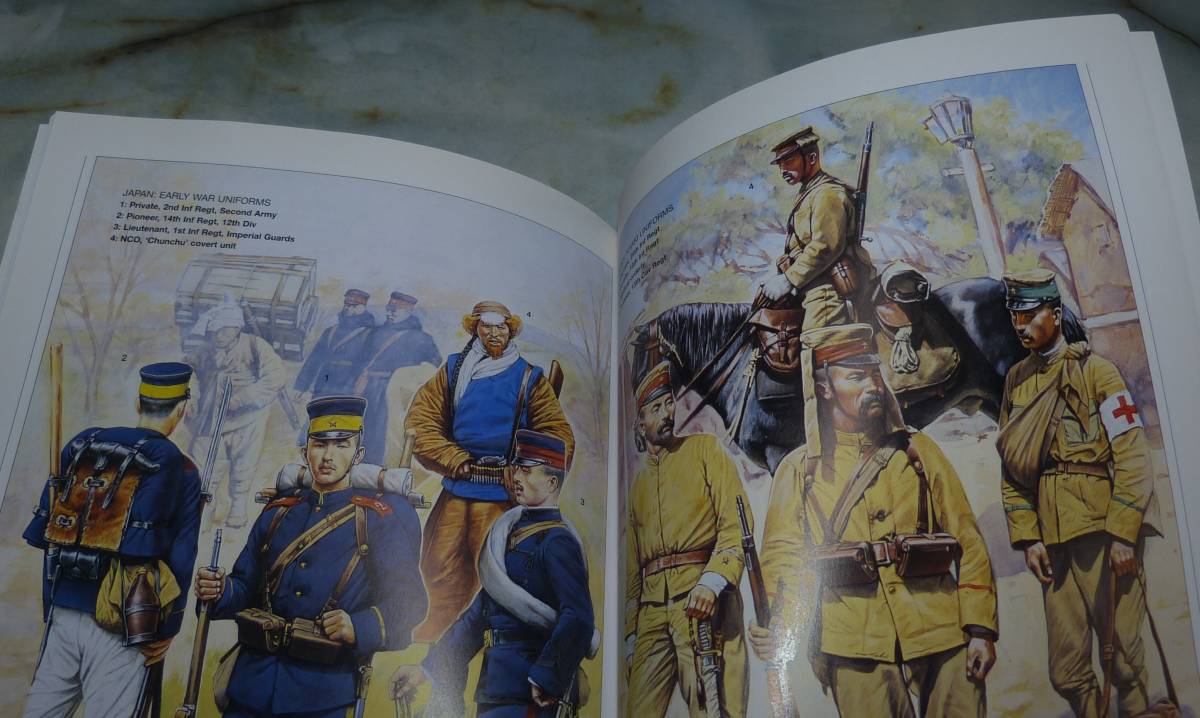 洋書 OSPREY社 Men-at-Arms The Russo-Japanese War 1904-05 日露戦争