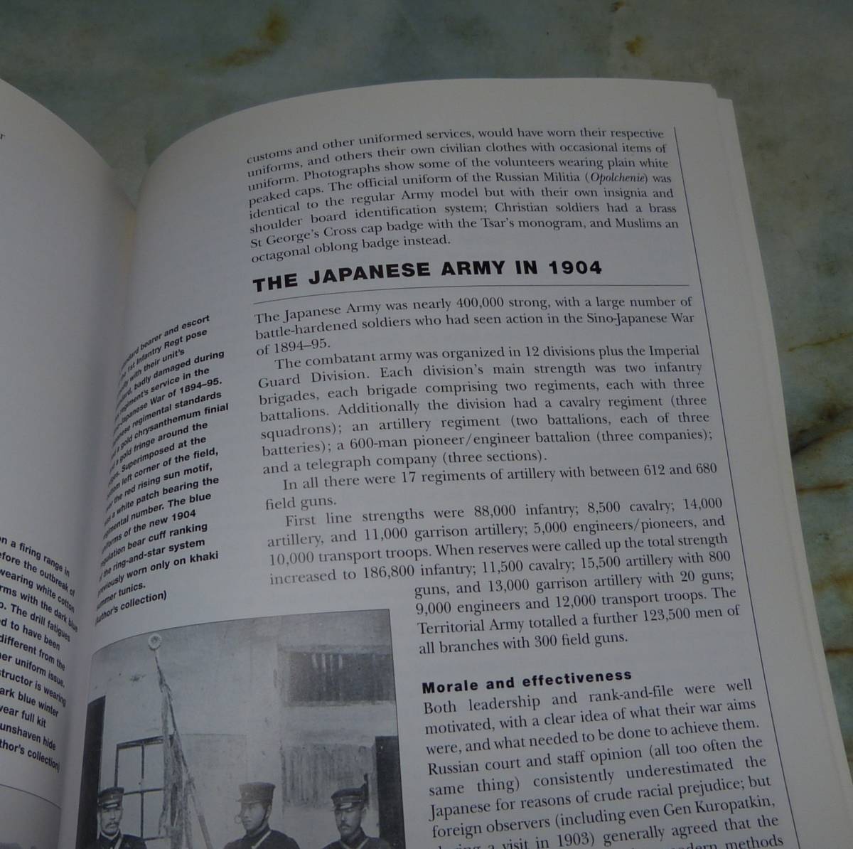 洋書 OSPREY社 Men-at-Arms The Russo-Japanese War 1904-05 日露戦争