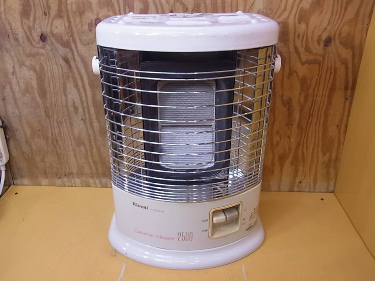 □T/427☆リンナイ Rinnai☆ガス赤外線ストーブ☆都市ガス用☆R-