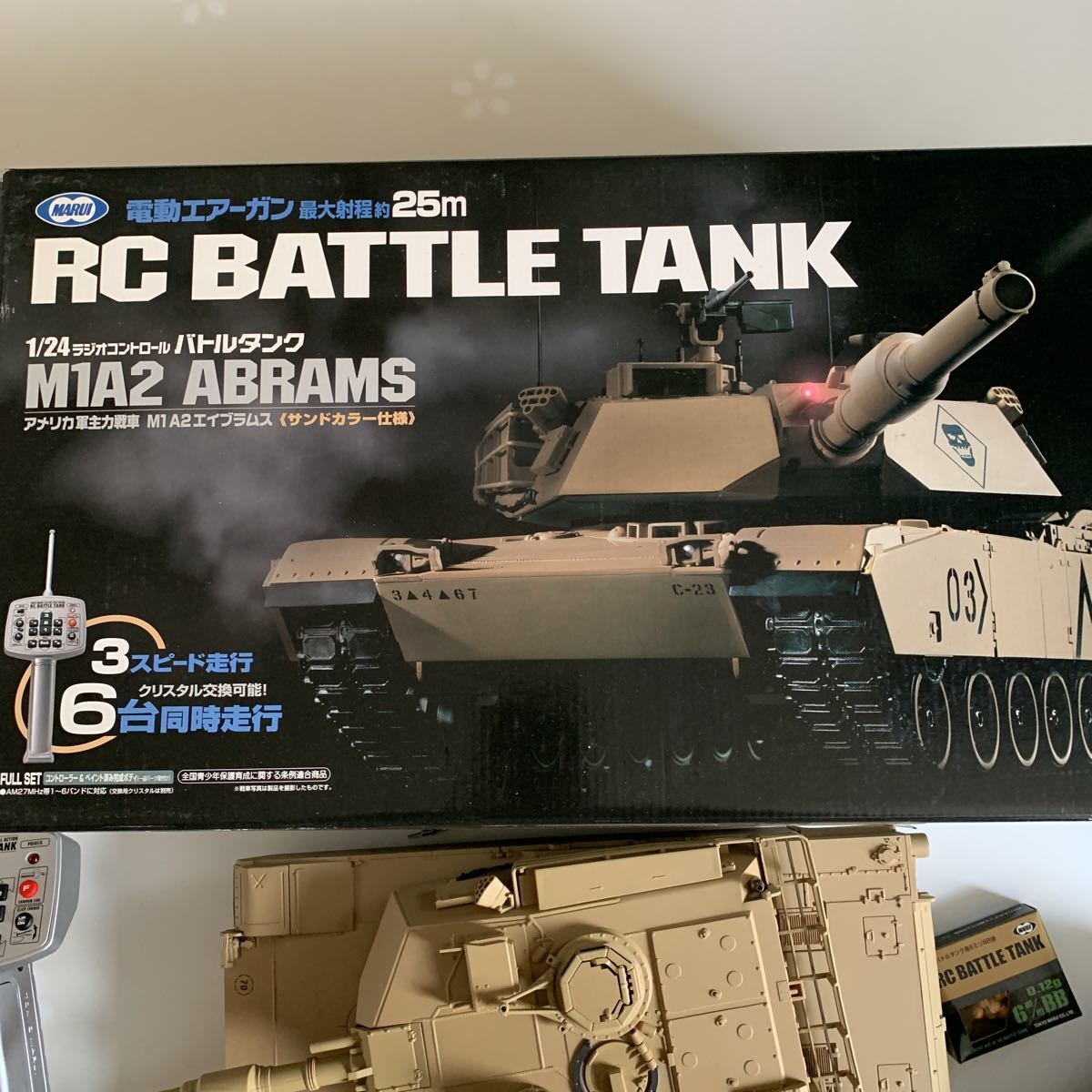未使用品 東京マルイ RC 1/24 M1A2 エイブラムス 砂漠迷彩仕様 東京