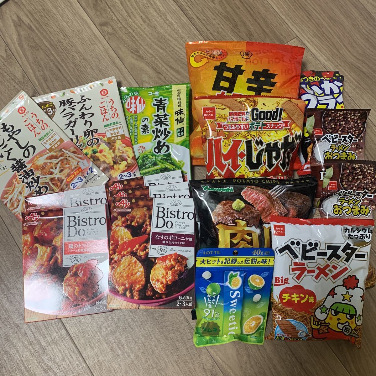 送料無料！お菓子詰め合わせ　調味料セット_1