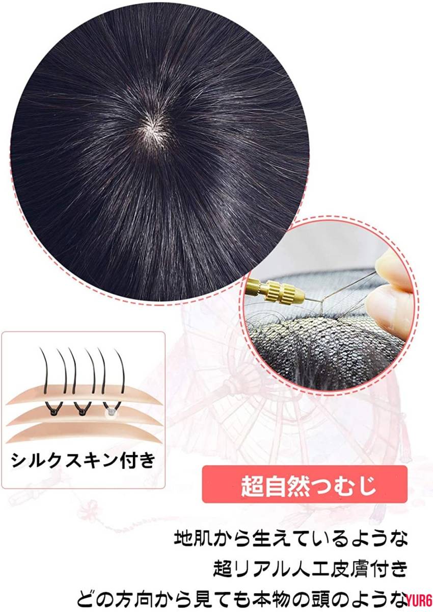 つむじ様専用 (ミケランジェロ byつむじん。) つむじ様専用 (ミケランジェロ byつむじん。)