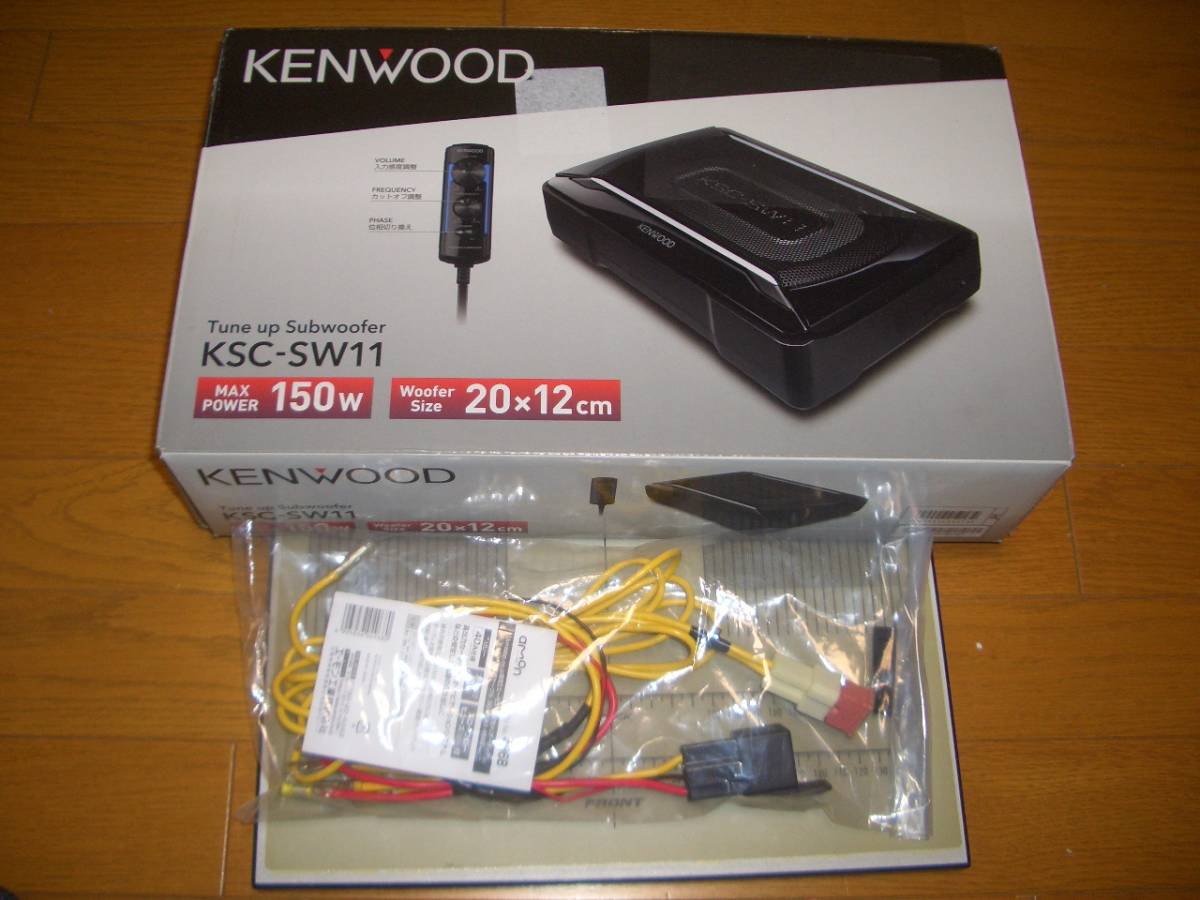 ◇carrozzeria◇TS-X380zy◇箱付き◇音出し・イルミ確認済み◇ ◇