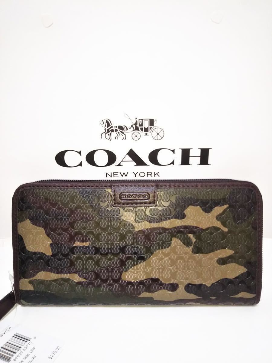 新品未使用】1円コーチCOACH ジッピーウォレット長財布 迷彩 茶色 参考 