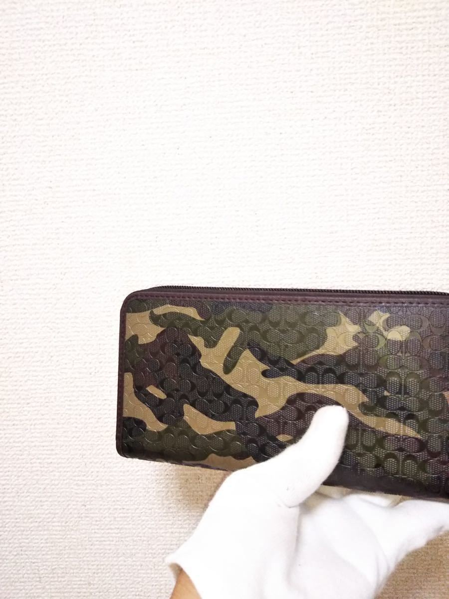 正規品COACH74546迷彩カモフラ財布★即決あり