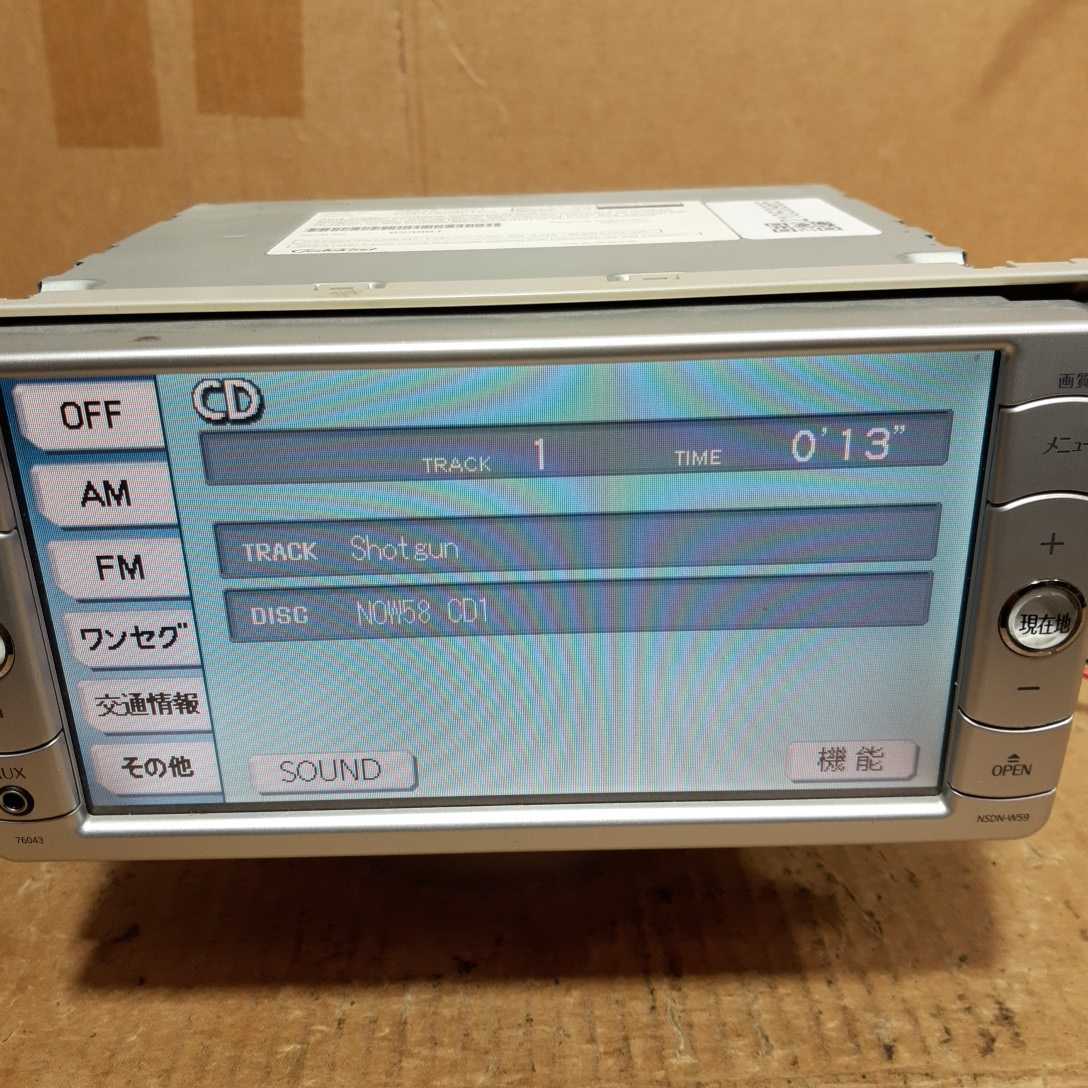 トヨタ純正ナビ NSDN-W59 2009年春版地図データ (管理番号:21050985