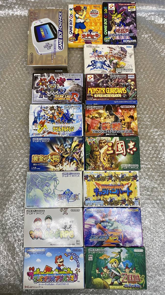 ☆ゲームボーイアドバンス GBA 空箱のみ ゲームボーイカラー GBC 