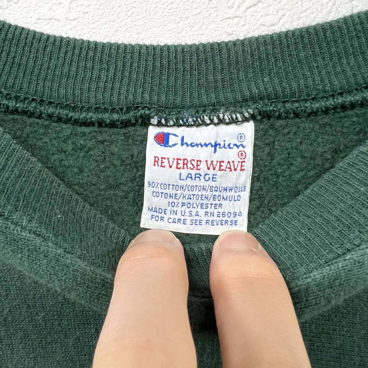 1000円スタート ◆ 希少 90s USA製 Champion Reverse Weave sweat Green Champlain Marquette College チャンピオン リバースウィーブ ◆ USA製 Champion 90s 目あり 1000円スタート◇ レア