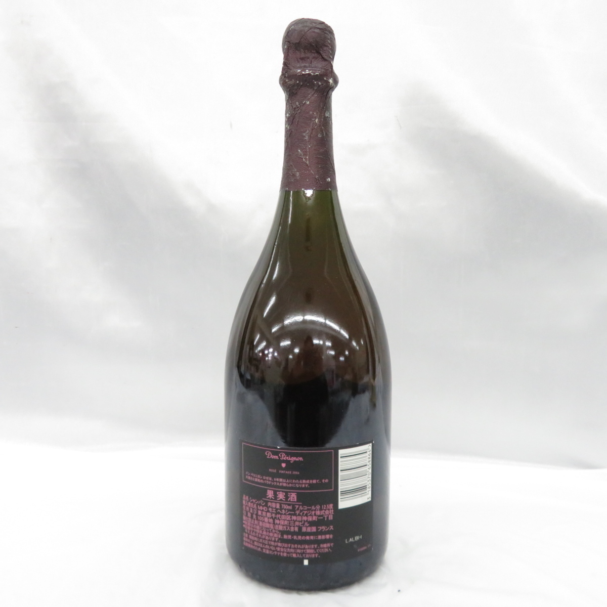 未開栓】Dom Perignon ドンペリニヨン ロゼ 2006 シャンパン 750ml