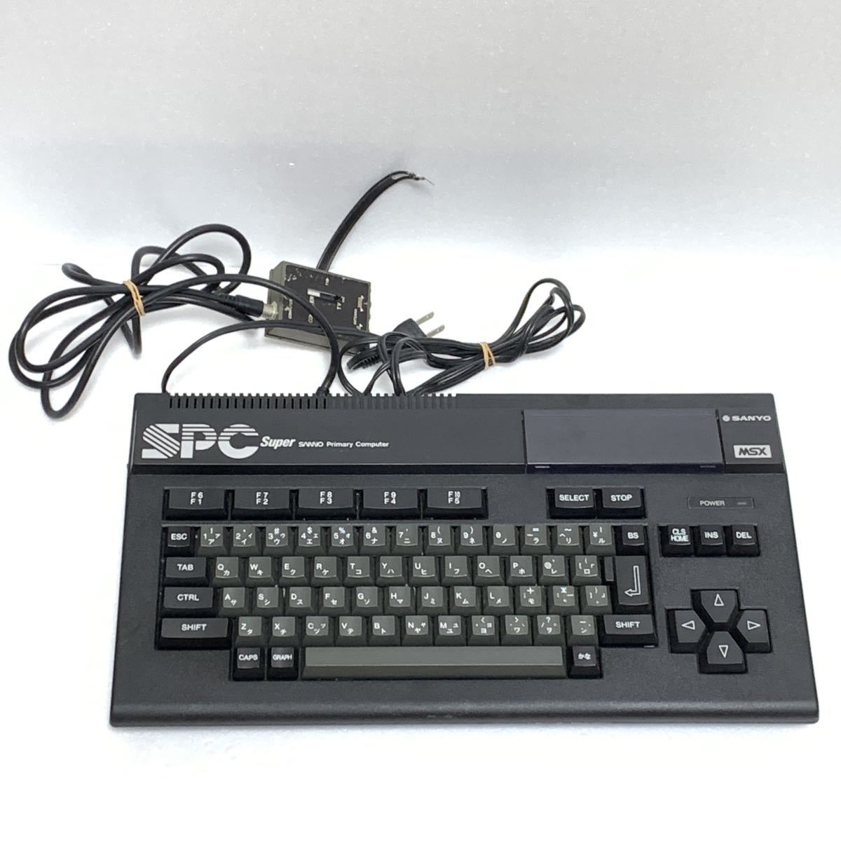 SPC Super Sanyo Primary Computer MSX 動作品 SPC Super Sanyo Primary Computer MSX 動作品 - メルカリ サンヨー