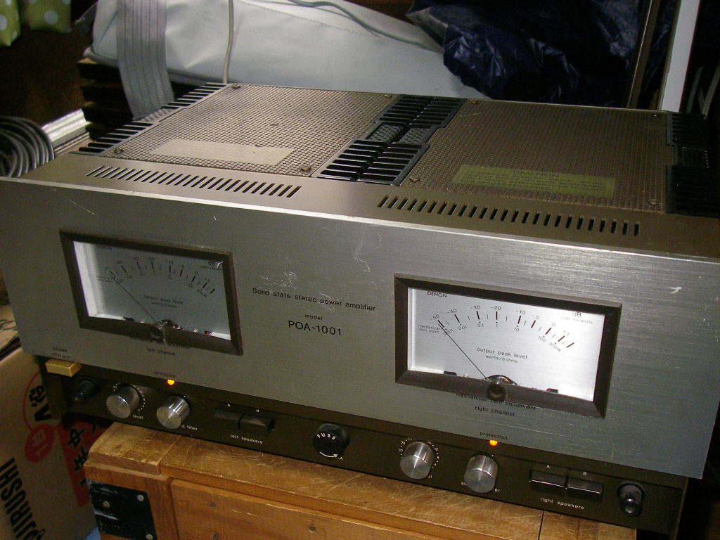 DENON POA-1001 Power Amplifier Good | in Condition Denon Rowland