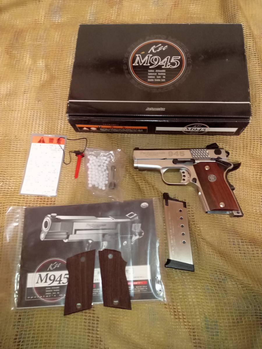 赤字超特価，格安 ほぼ 木製グリップ付き KSC M945 コンパクト スケレイド シルバー ガスブローバック(ガスガン)｜売買されたオークション情報、yahooの商品情報をアーカイブ公開 - オークファン ガスガン