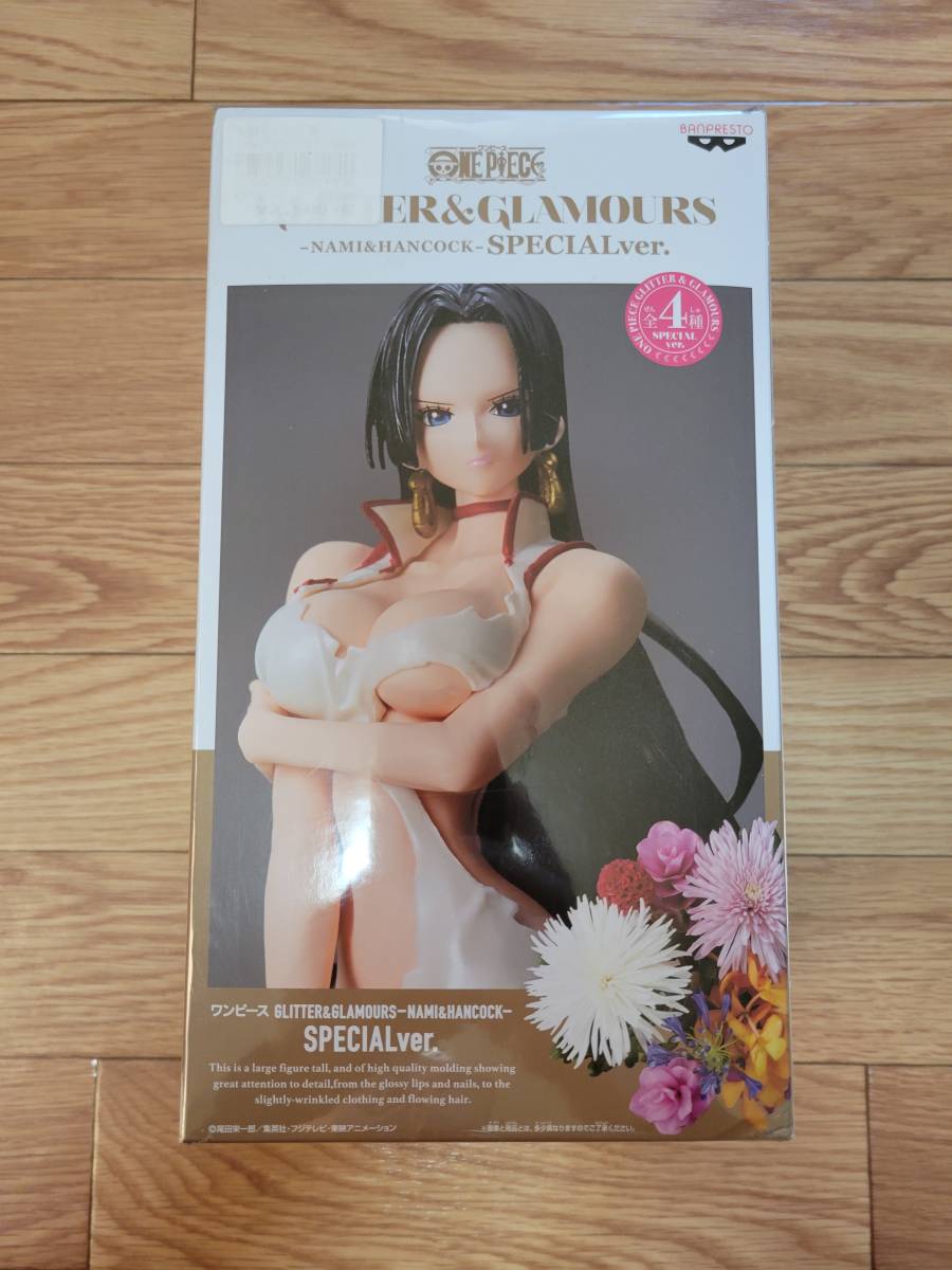 フィギュア ボア ハンコック Glitter Glamours Nami Hancock Special Ver One Piece 外箱角に多少のイタミ有 ボア ハンコック 売買されたオークション情報 Yahooの商品情報をアーカイブ公開 オークファン Aucfan Com