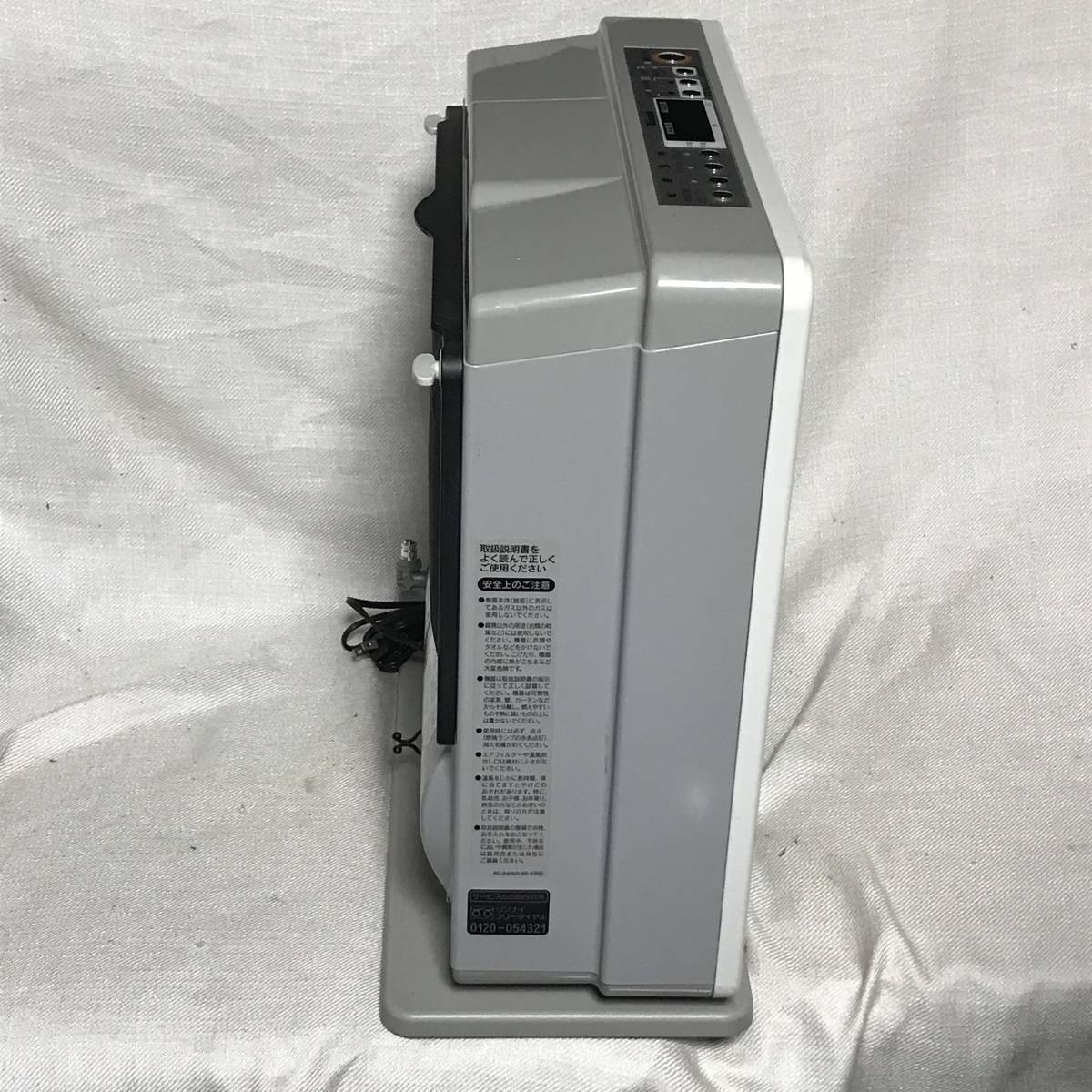 リンナイ ガスファンヒーター RC-H4003N-1 都市ガス リンナイ RC
