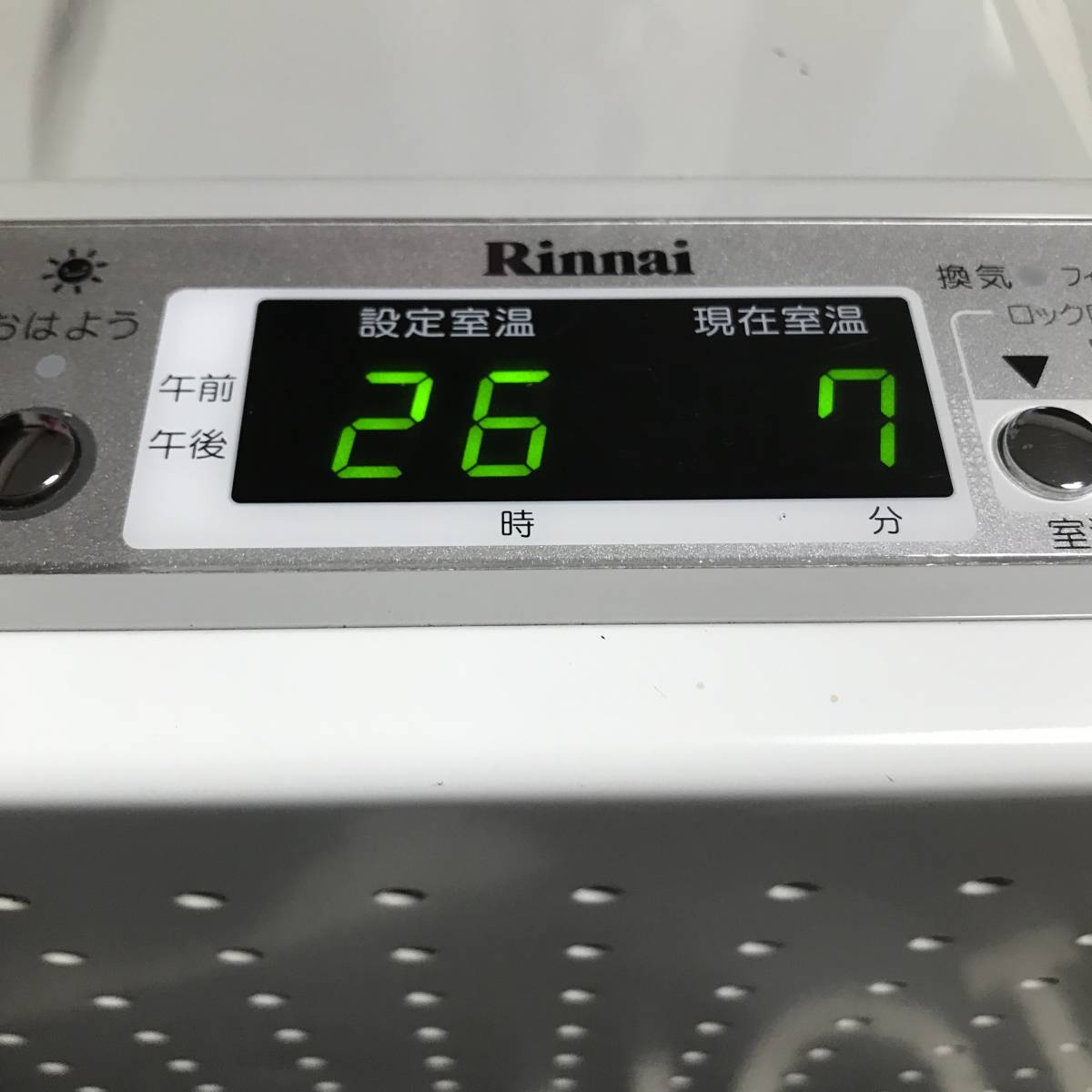 リンナイ ガスファンヒーター RC-H4003N-1 都市ガス リンナイ RC