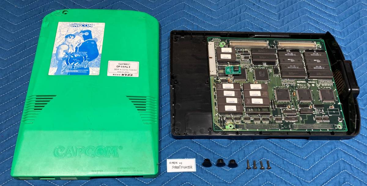 CPシステムII CPS2 X-MEN CAPCOM カプコン マザーボード Capcom (CPS-2