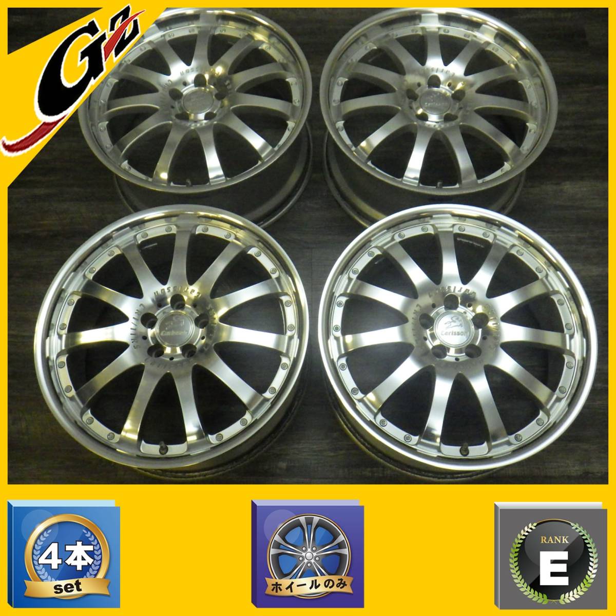 Carlsson カールソン CR1/11RS 20インチ 20x8.5J+40 20x9.5J+40 114.3 5H