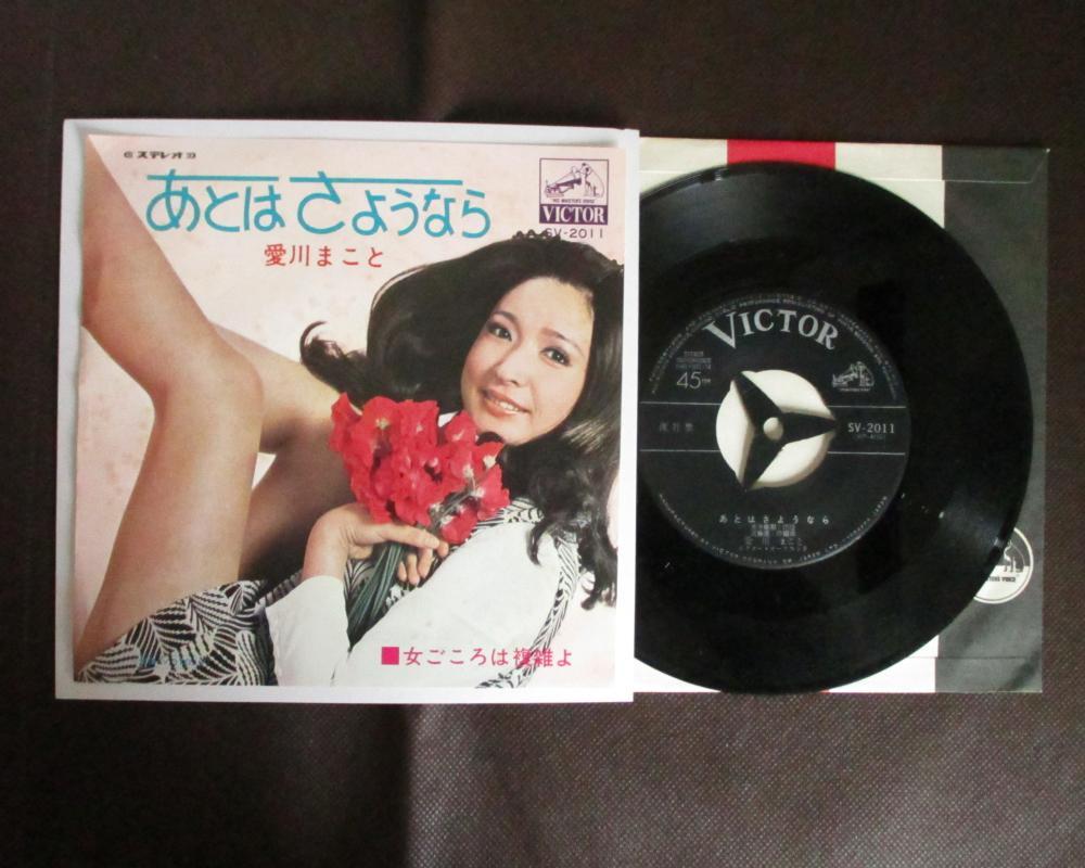 【中古大量品】レコード盤　２０枚セット EP盤 ▽ ジャンル様々 中古 約300枚 レコード 現状品 231005R9121