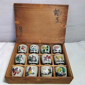 九谷 岳のYahoo!オークション(旧ヤフオク!)の相場・価格を見る｜Yahoo