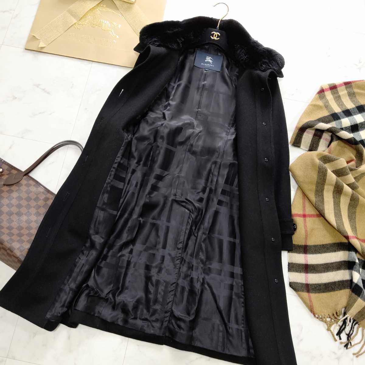 BURBERRY LONDON ラビットファー カシミヤコート （カシミア ラップ 