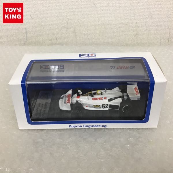 【超激得，高品質】 1円 京商 1/43 KOJIMA KE009 No.52 UNI-PEX 星野一義 1977年 富士 F-1出場車(レーシングカー)｜売買されたオークション情報、yahooの商品情報をアーカイブ公開 - オークファン レーシングカー