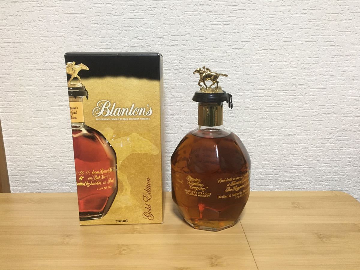SUNTORY ベリーレアオールド ⁄ スペシャルリザーブ 760ml セット