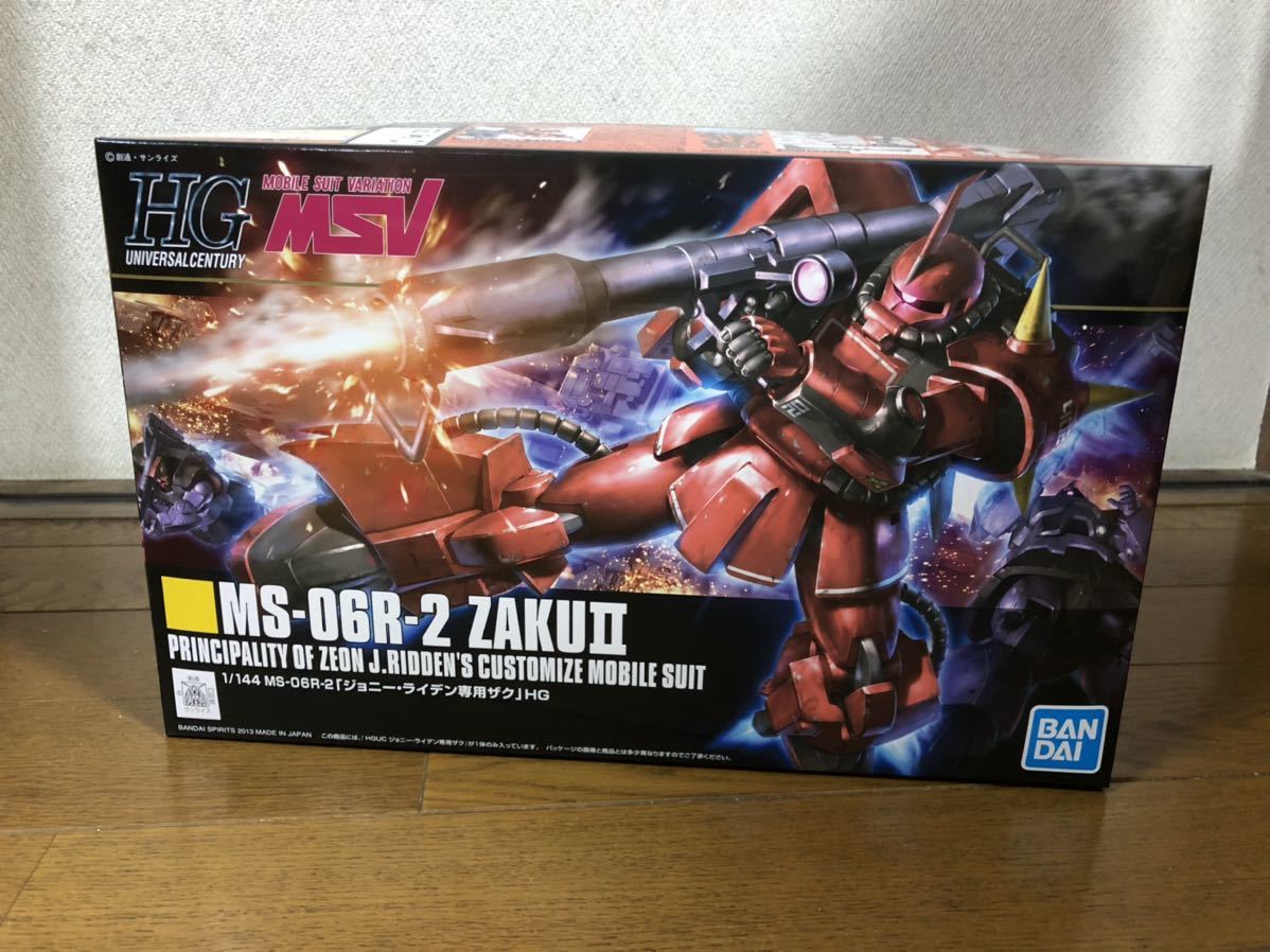 Hg Hguc 1 144 ジョニーライデン専用ザク 高機動型ザク ザク ジョニーライデン 機動戦士ガンダム ガンプラ バンダイ 機動戦士ガンダム 売買されたオークション情報 Yahooの商品情報をアーカイブ公開 オークファン Aucfan Com Hg Hguc 1 144 ジョニーライデン専用ザク 高機動型ザク ザク ジョニーライデン 機動戦士ガンダム ガンプラ バンダイ 機動戦士ガンダム 売買されたオークション情報 Yahooの商品情報をアーカイブ公開 オークファン Aucfan Com