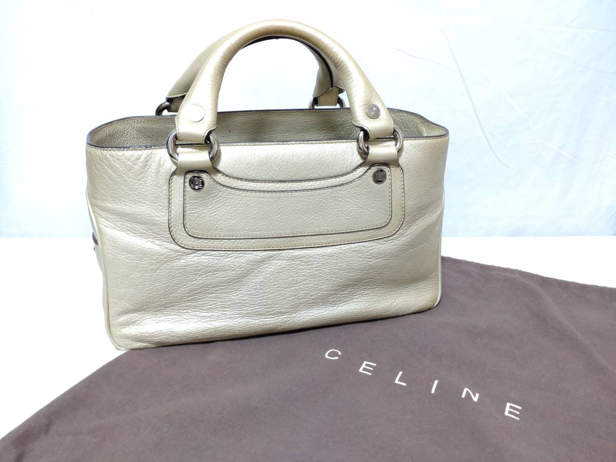 CELINE セリーヌ ハンドバッグ ピロースモール シャンパンゴールド 