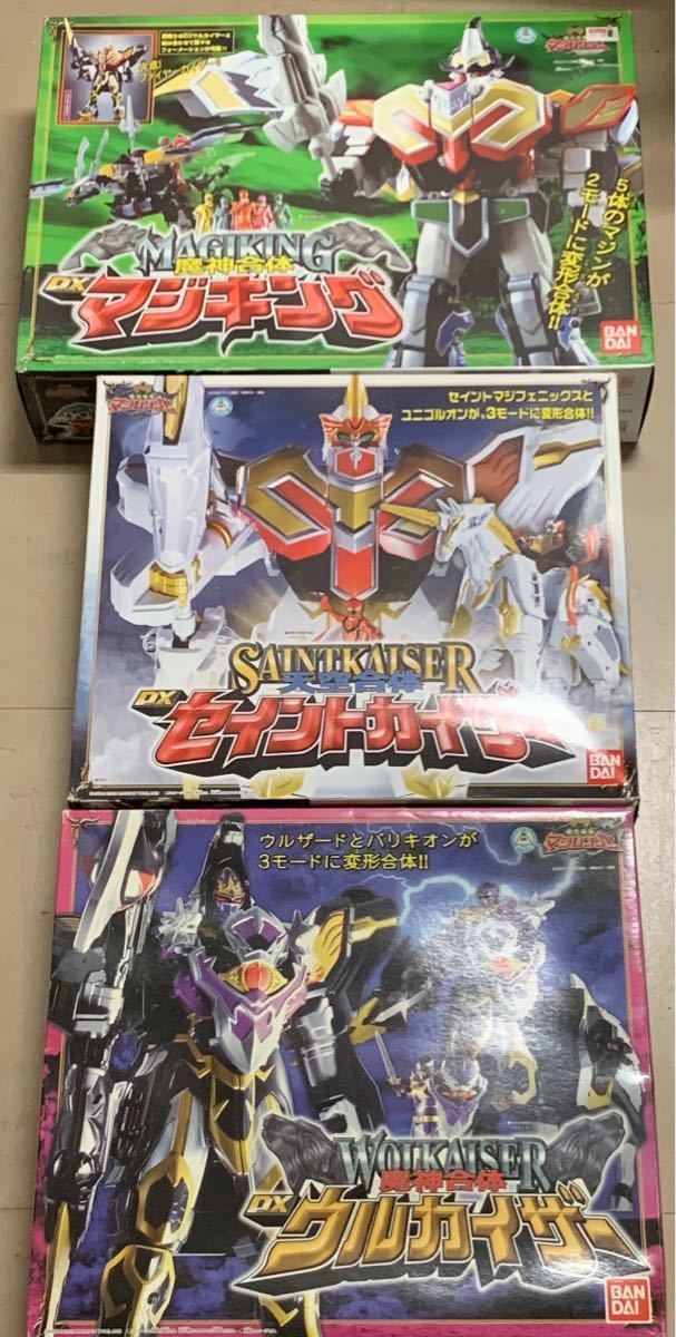  バンダイ 魔法戦隊マジレンジャー DX超合金 完成品セット セイントカイザー ウルカイザー スカイホーキー他 非売品含(魔法戦隊マジレンジャー)｜売買されたオークション情報、yahooの商品情 魔法戦隊マジレンジャー