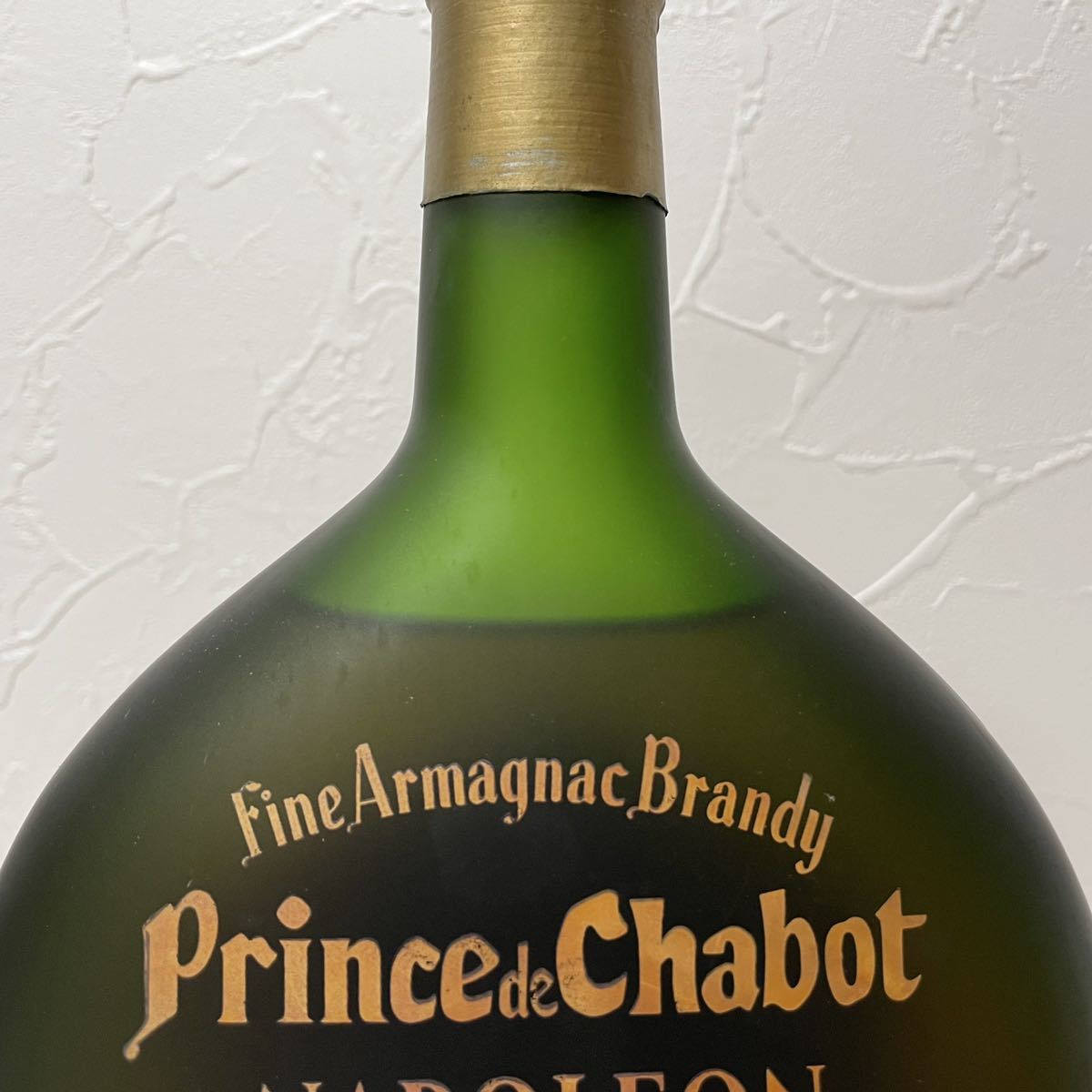 Prince de Chabot Napoleon ブランデー Prince de Chabot Napoleon ブランデー