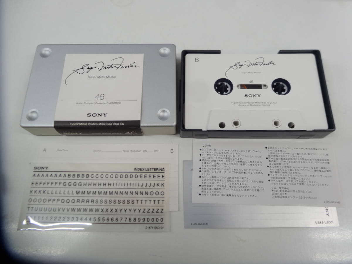 未使用 SONY ソニー Super Metal Master スーパーメタルマスター 