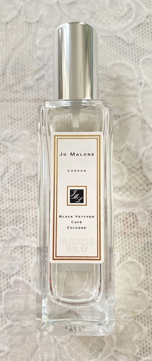 限定レアJo MALONEジョーマローンブラックベチバーカフェコロン香水ジョーマローン JO MALONE 香水 