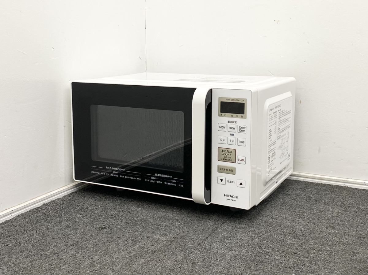 日立 電子レンジ 2020年製 HMR-FS182 日立 電子レンジ 2020年製 HMR-FS182 | 日立 ヒタチ 電子レンジ HMR