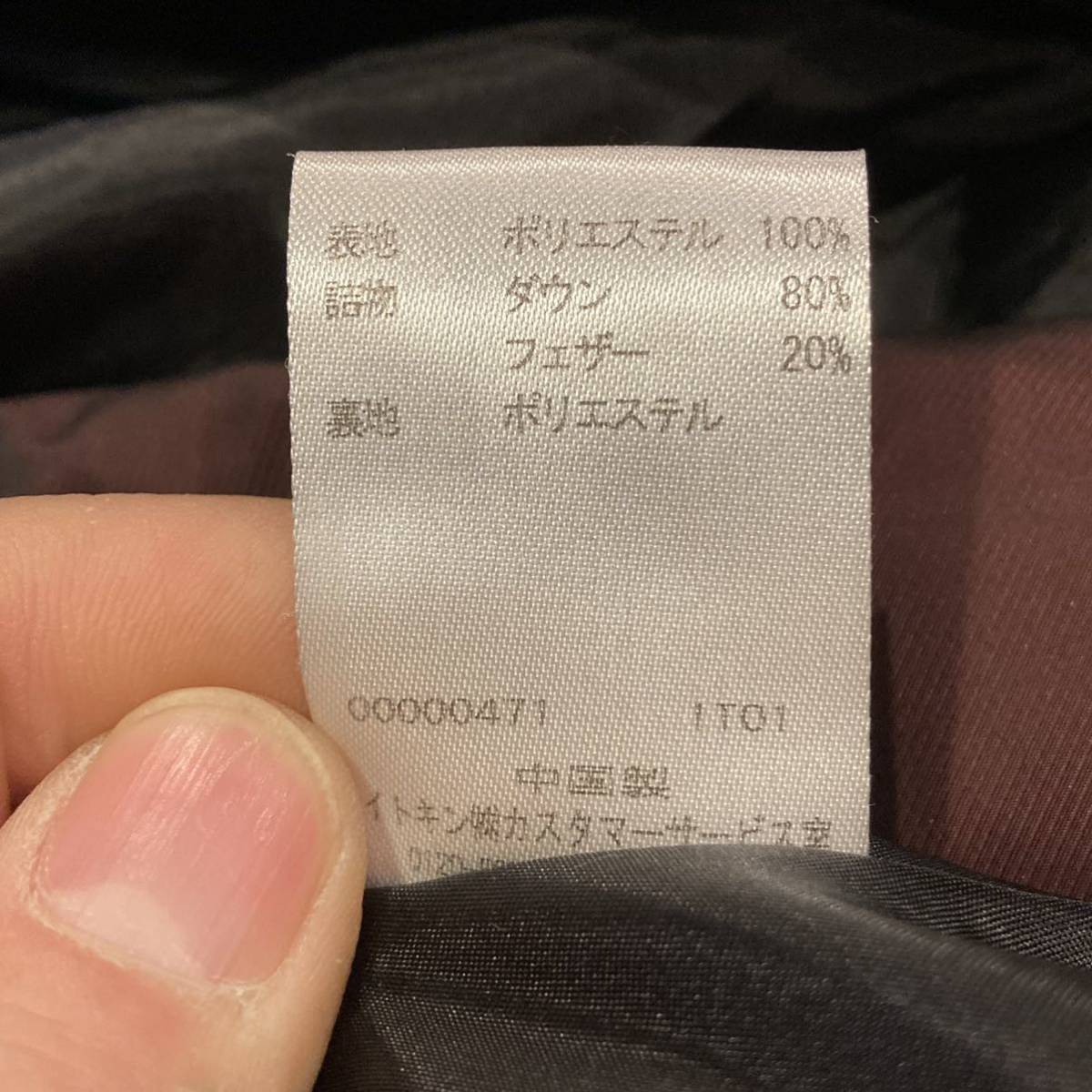 MICHEL KLEIN ダウンジャケット ミッシェルクラン - &frasl; | MK 滑らかな質感&frasl;フード着脱可能TECベロアストレッチ ダウンジャケット(フード着脱可)&frasl;52 KLEIN(ミッシェルクラン) ミッシェルクランオム ダウンブルゾン セール （ダウンジャケット アウター