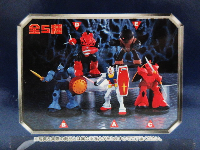 XH685◇JAKKS Pacific 海外版 ドラゴンボールGT 孫悟空 神龍 一星球~七