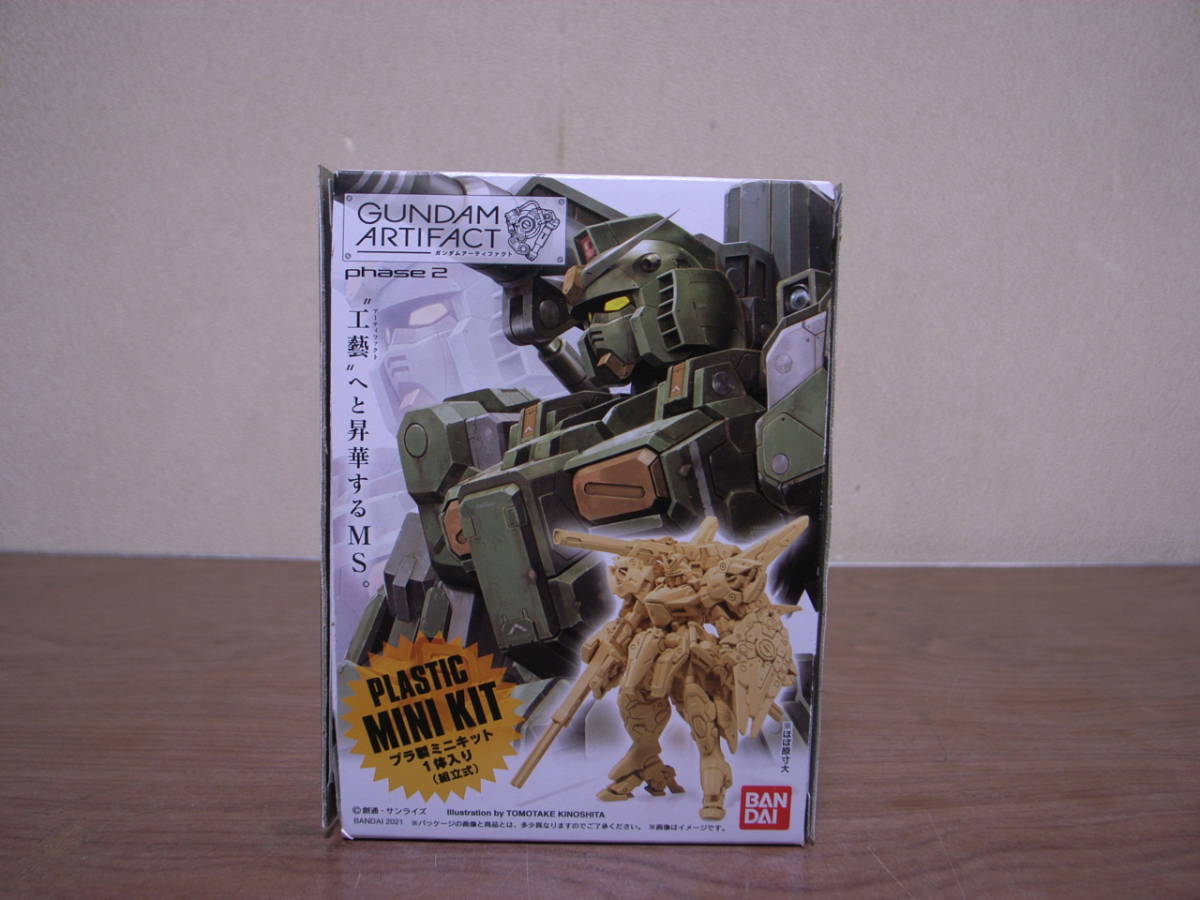 箱痛み有 内袋未開封 ガンダムアーティファクト2 006 フルアーマー 