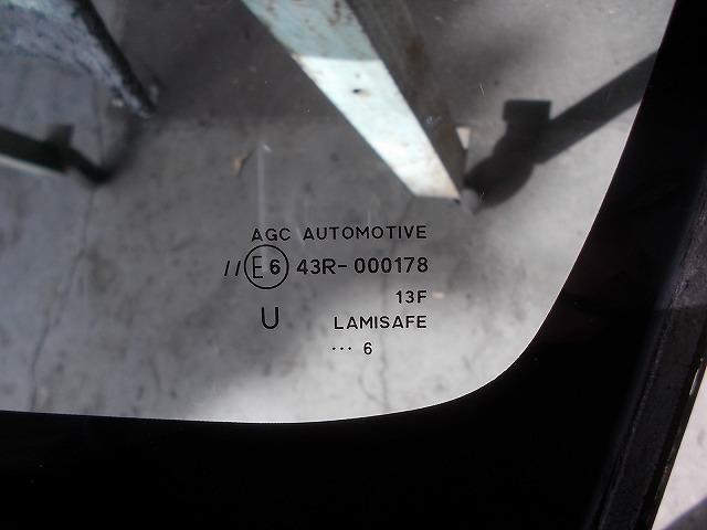 タントカスタム LA600S フロントガラス SA付き/56101-B2121_7